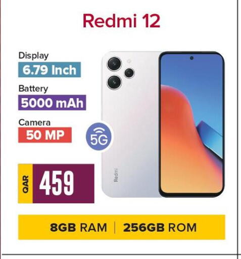 REDMI   in Best In Town in Qatar - Al Daayen