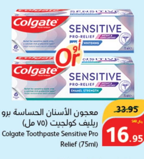 COLGATE