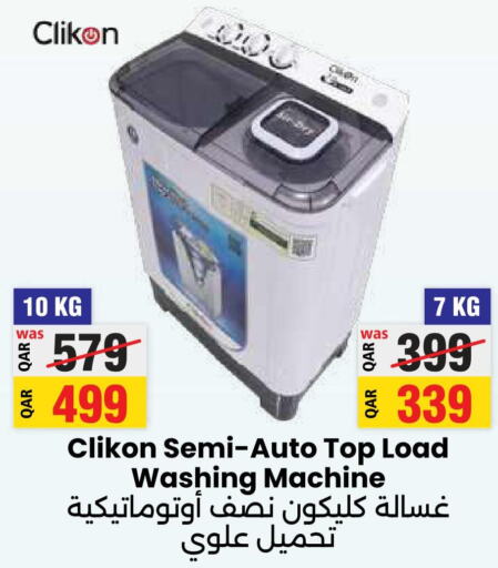 CLIKON Washer / Dryer  in Ansar Gallery in Qatar - Al Shamal