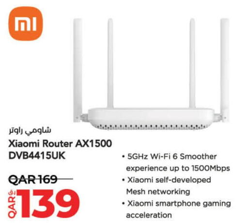 XIAOMI Wifi Router  in لولو هايبرماركت in قطر - الخور