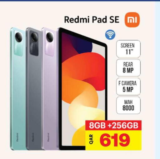 REDMI   in Ansar Gallery in Qatar - Al Shamal