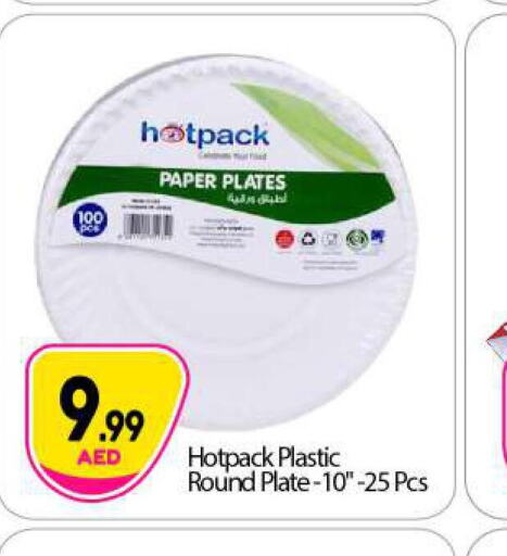 HOTPACK   in BIGmart in UAE - Abu Dhabi