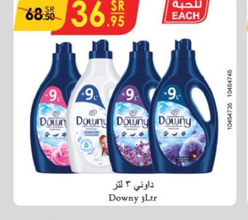 DOWNY