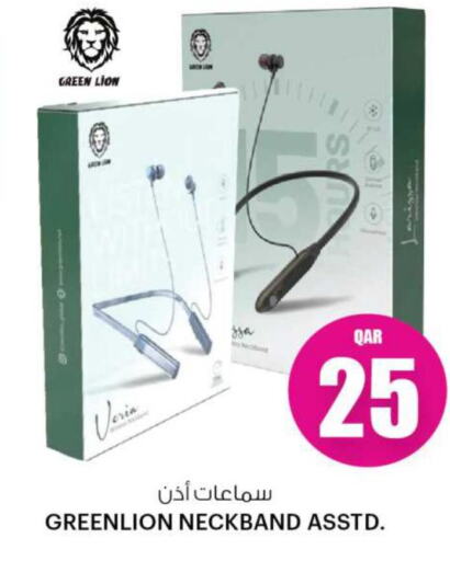  Earphone  in أنصار جاليري in قطر - الشمال