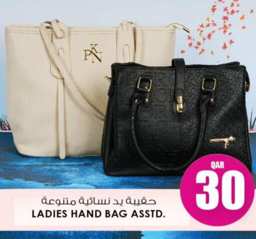  Ladies Bag  in أنصار جاليري in قطر - الشمال