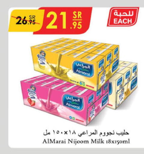 ALMARAI Flavoured Milk  in Danube in KSA, Saudi Arabia, Saudi - Jubail