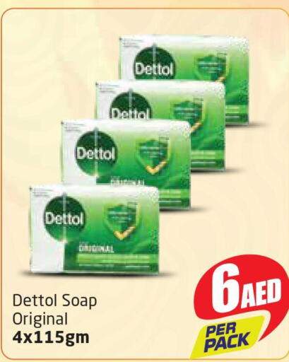 DETTOL