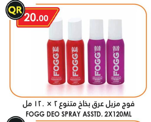 FOGG   in Food Palace Hypermarket in Qatar - Al Khor