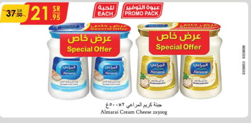 ALMARAI Cream Cheese  in Danube in KSA, Saudi Arabia, Saudi - Buraidah