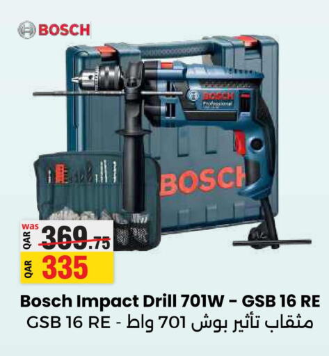 BOSCH   in Ansar Gallery in Qatar - Al Shamal