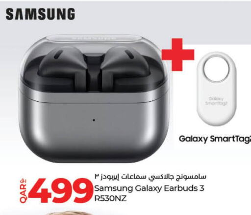 SAMSUNG Earphone  in لولو هايبرماركت in قطر - الخور