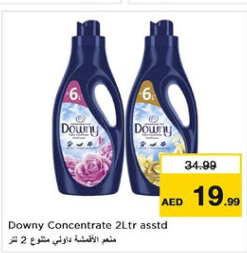 DOWNY