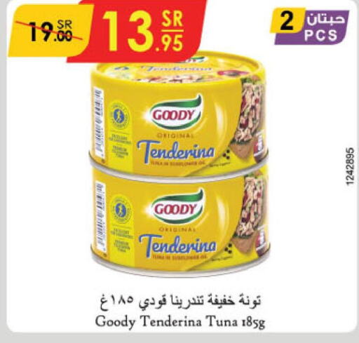 GOODY Tuna - Canned  in Danube in KSA, Saudi Arabia, Saudi - Dammam