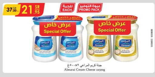 ALMARAI Cream Cheese  in Danube in KSA, Saudi Arabia, Saudi - Ta'if