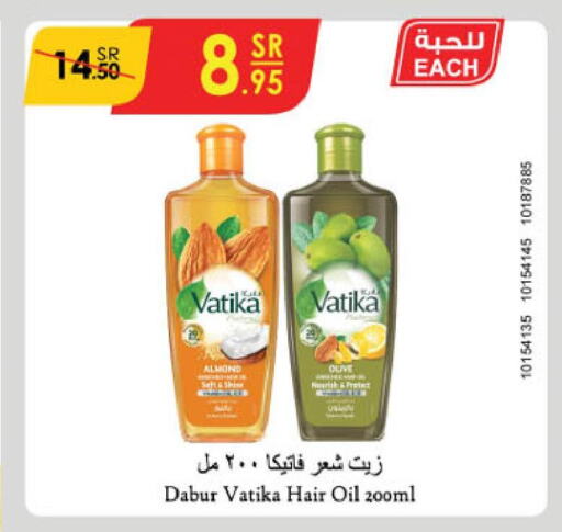 VATIKA Hair Oil  in Danube in KSA, Saudi Arabia, Saudi - Al Khobar