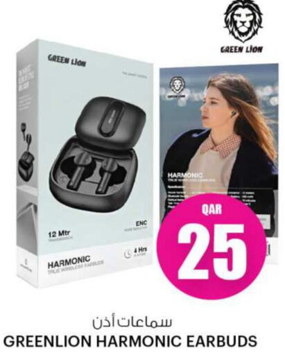  Earphone  in أنصار جاليري in قطر - الشمال