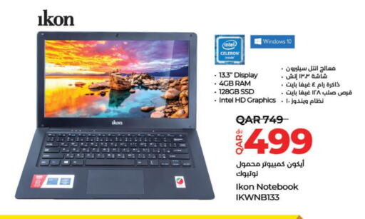 IKON Laptop  in LuLu Hypermarket in Qatar - Al Khor