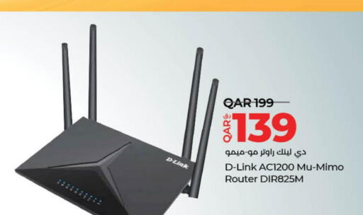 D-LINK Wifi Router  in LuLu Hypermarket in Qatar - Al Khor