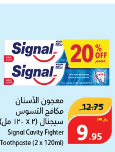 SIGNAL