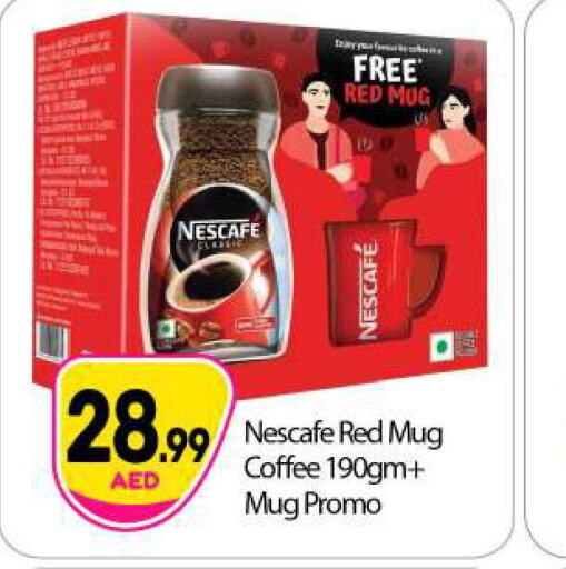 NESCAFE Coffee  in بيج مارت in الإمارات العربية المتحدة , الامارات - أبو ظبي