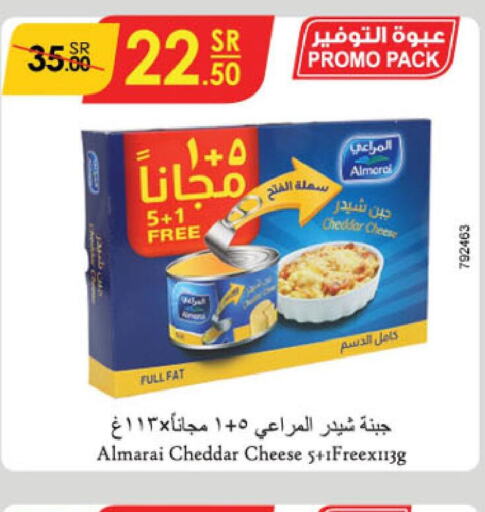 ALMARAI Cheddar Cheese  in Danube in KSA, Saudi Arabia, Saudi - Ta'if