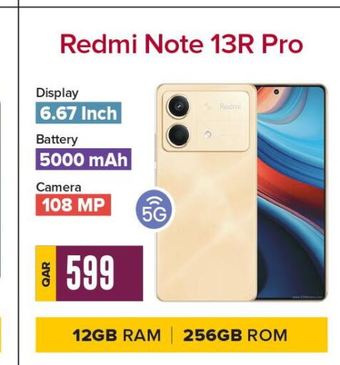 REDMI   in بست ان تاون in قطر - أم صلال