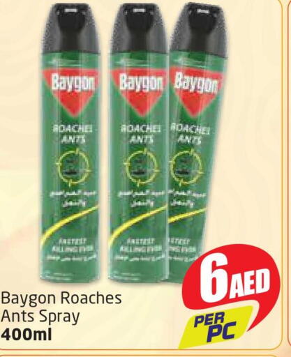 BAYGON   in مركز دلتا in الإمارات العربية المتحدة , الامارات - الشارقة / عجمان