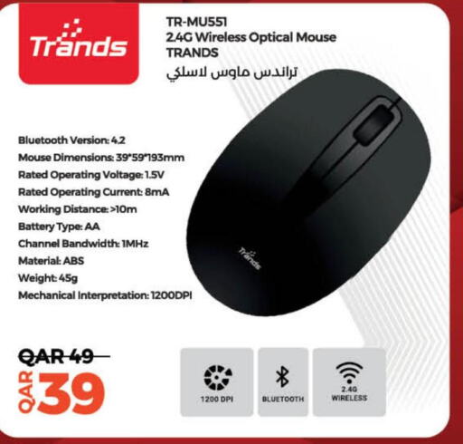 TRANDS Keyboard / Mouse  in لولو هايبرماركت in قطر - الخور