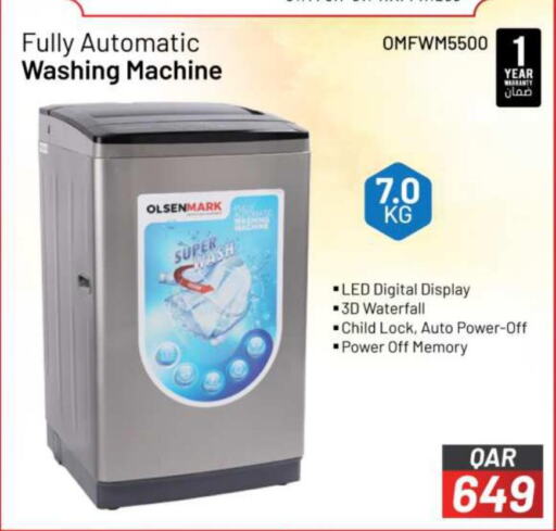 OLSENMARK Washer / Dryer  in أنصار جاليري in قطر - الشمال