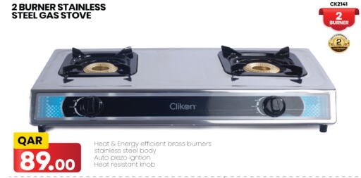 CLIKON gas stove  in Kenz Mini Mart in Qatar - Al Daayen