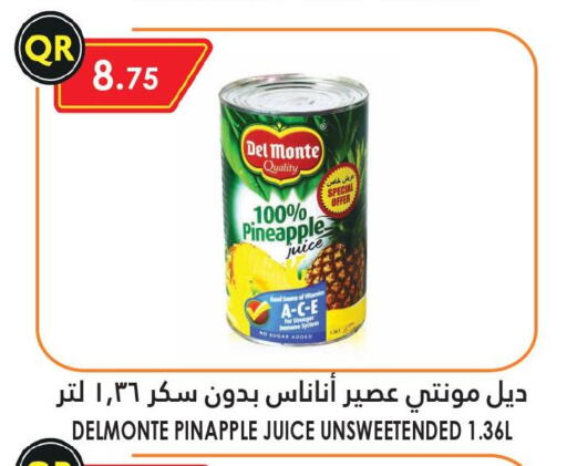 DEL MONTE   in Food Palace Hypermarket in Qatar - Doha