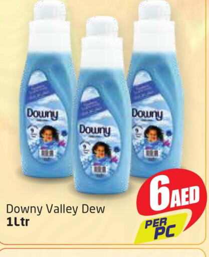 DOWNY Softener  in مركز دلتا in الإمارات العربية المتحدة , الامارات - الشارقة / عجمان