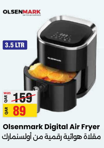 OLSENMARK Air Fryer  in أنصار جاليري in قطر - الشمال