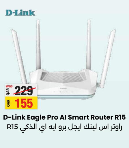 D-LINK Wifi Router  in Ansar Gallery in Qatar - Al Khor