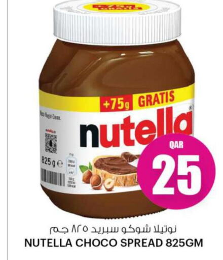 NUTELLA Chocolate Spread  in Ansar Gallery in Qatar - Al Wakra