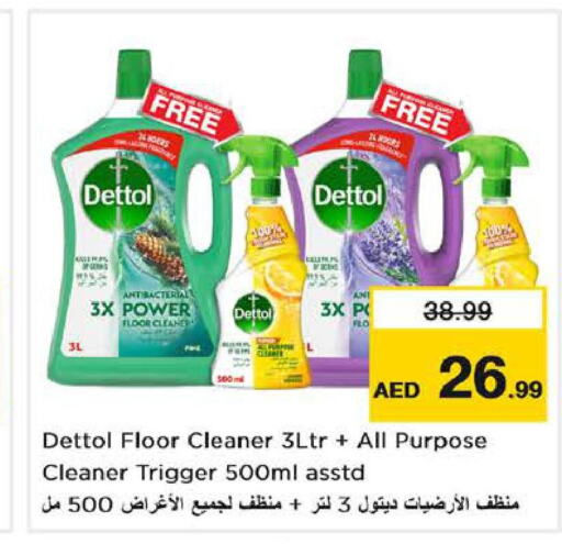 DETTOL