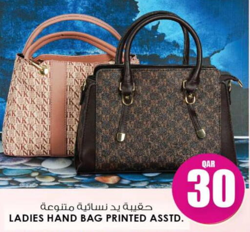  Ladies Bag  in أنصار جاليري in قطر - الشمال