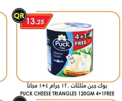 PUCK Triangle Cheese  in Food Palace Hypermarket in Qatar - Umm Salal