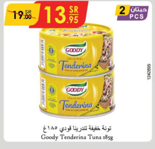 GOODY Tuna - Canned  in Danube in KSA, Saudi Arabia, Saudi - Riyadh