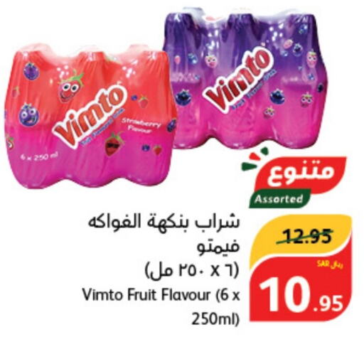 VIMTO