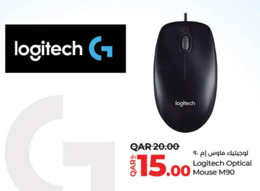 LOGITECH Keyboard / Mouse  in LuLu Hypermarket in Qatar - Al Daayen