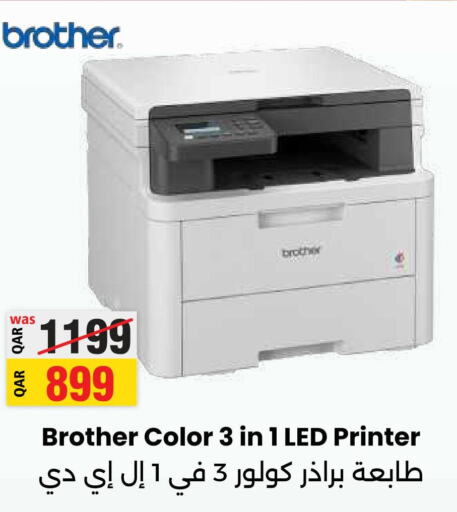 Brother Laser Printer  in أنصار جاليري in قطر - الخور