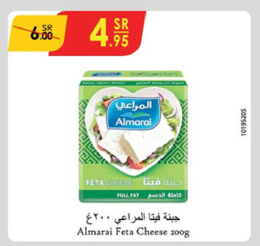 ALMARAI Feta  in Danube in KSA, Saudi Arabia, Saudi - Buraidah