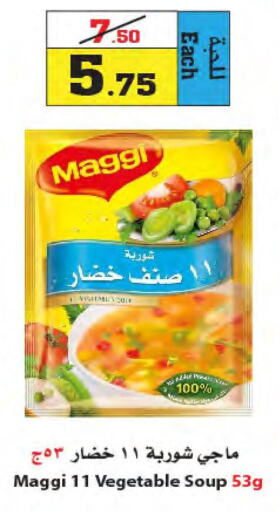 MAGGI