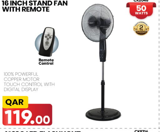 CLIKON Fan  in Kenz Mini Mart in Qatar - Al Wakra