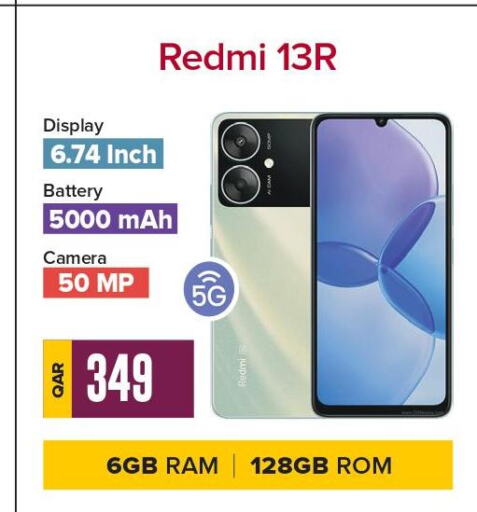 REDMI   in بست ان تاون in قطر - الضعاين