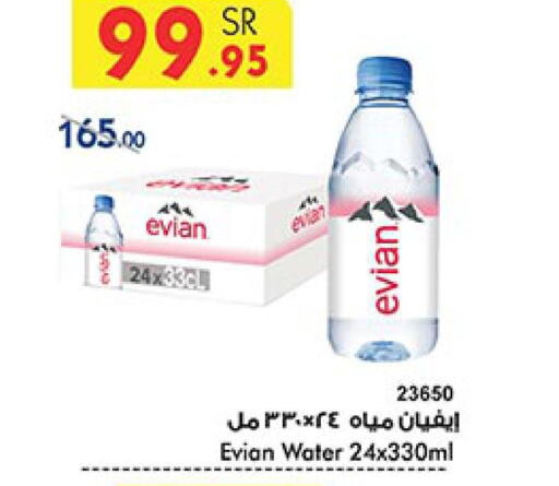 EVIAN