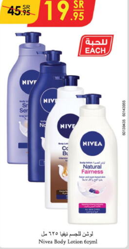 Nivea