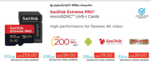 SANDISK Flash Drive  in لولو هايبرماركت in قطر - الخور