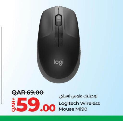 LOGITECH Keyboard / Mouse  in لولو هايبرماركت in قطر - الخور